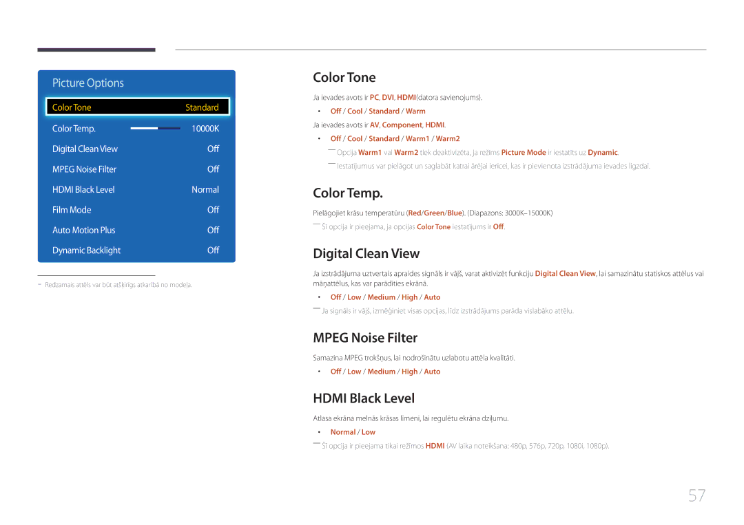 Samsung LH75EDDPLGC/EN, LH65EDDPLGC/EN Color Tone, Color Temp, Digital Clean View, Mpeg Noise Filter, Hdmi Black Level 