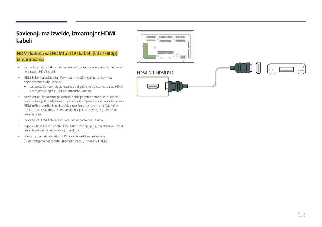 Samsung LH65MDCPLGC/EN manual Savienojuma izveide, izmantojot Hdmi kabeli 