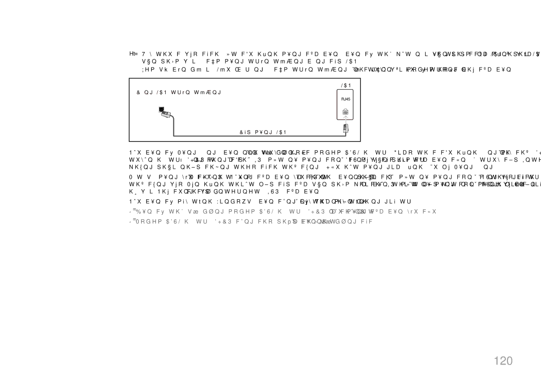 Samsung LH65MDCPLGC/XY manual 120 