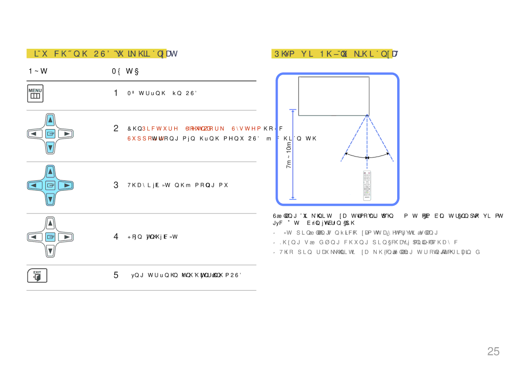 Samsung LH65MDCPLGC/XY manual Điề̀u chỉnh OSD với điề̀u khiển từ̀ xa, Phạ̣m vi Nhận Điề̀u khiển Từ̀ xa, Mở trình đơn OSD 