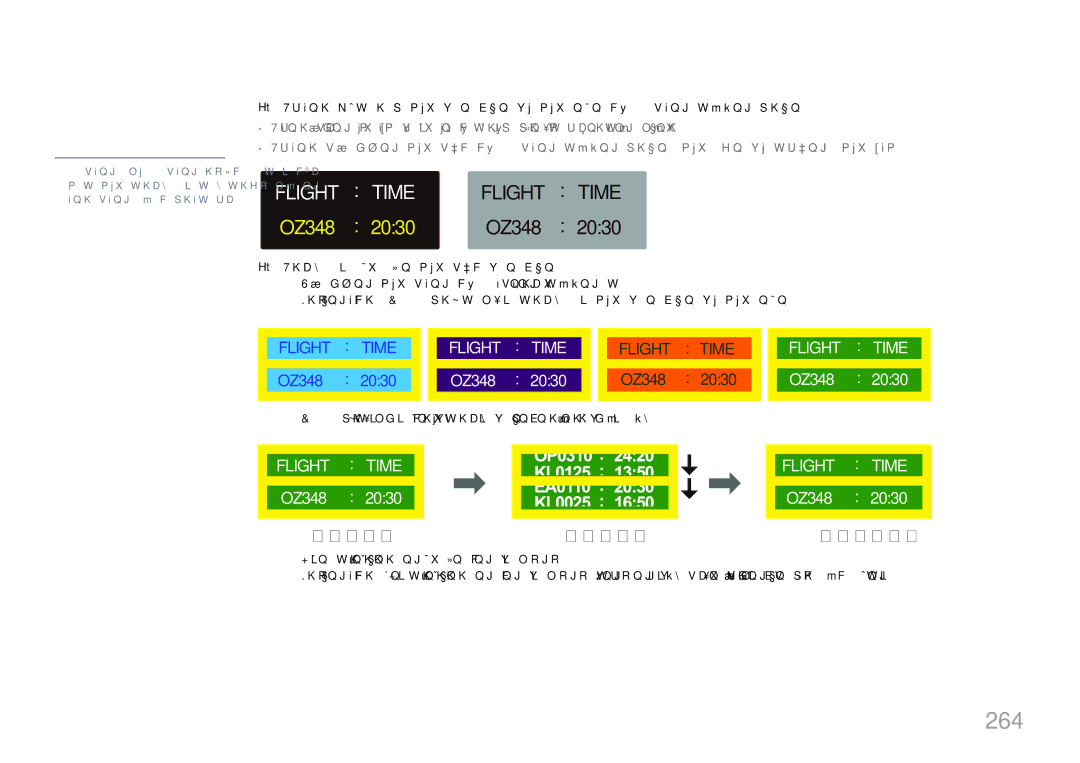 Samsung LH65MDCPLGC/XY manual 264, Time 