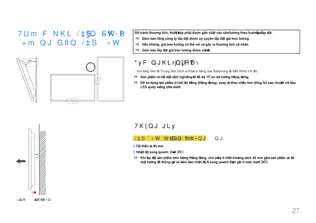 Samsung LH65MDCPLGC/XY manual Góc nghiêng và̀ xoay, Thông gió, Lắp đặt trên Tườ̀ng thẳng đứng, Hì̀nh 1.1 Nhì̀n từ̀ bên 