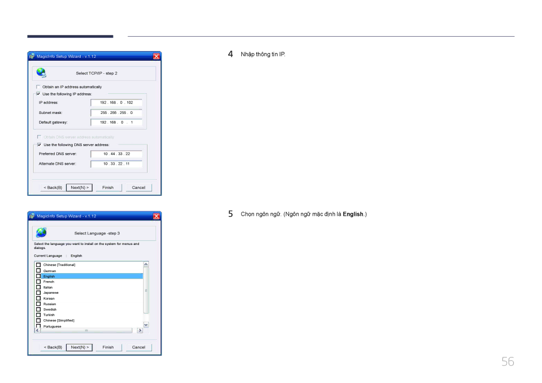 Samsung LH65MDCPLGC/XY manual Select TCP/IP step 