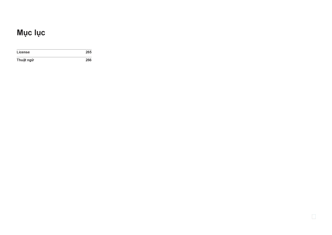 Samsung LH65MDCPLGC/XY manual License 265 Thuật ngữ 266 