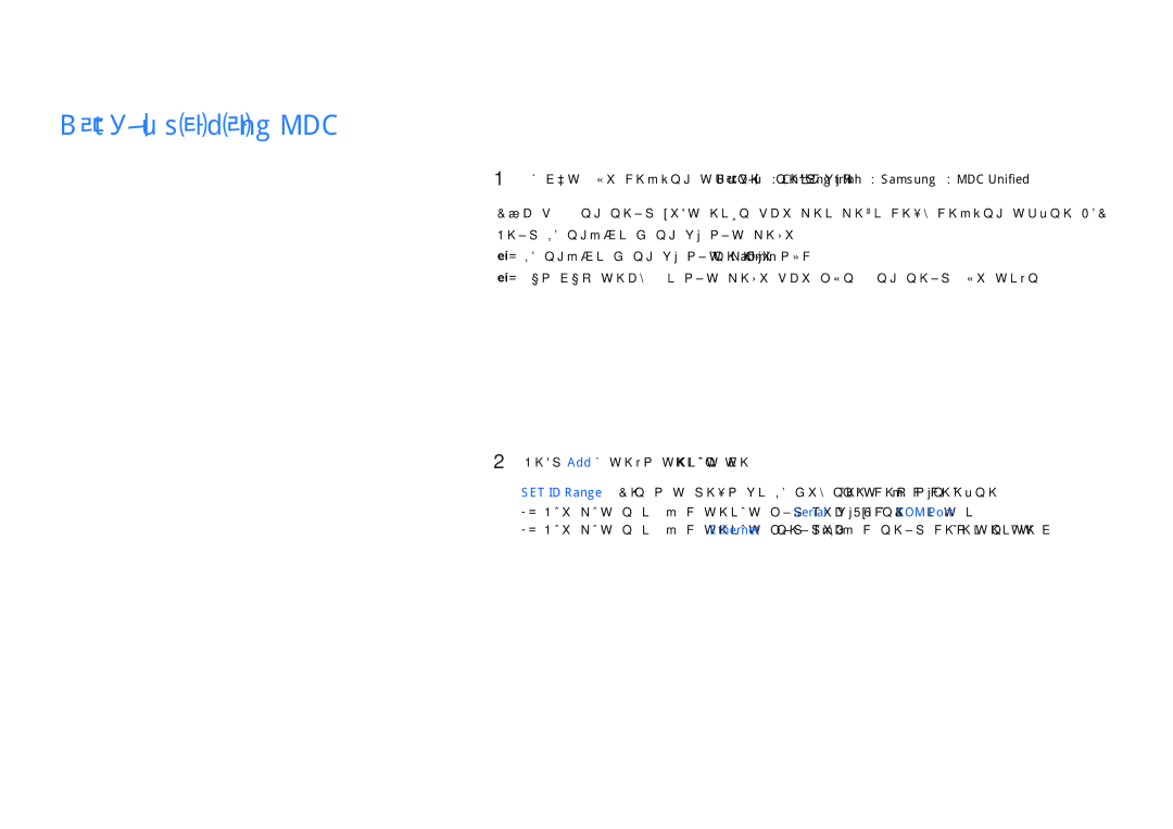 Samsung LH65MDCPLGC/XY manual Băt đâu sư dung MDC 