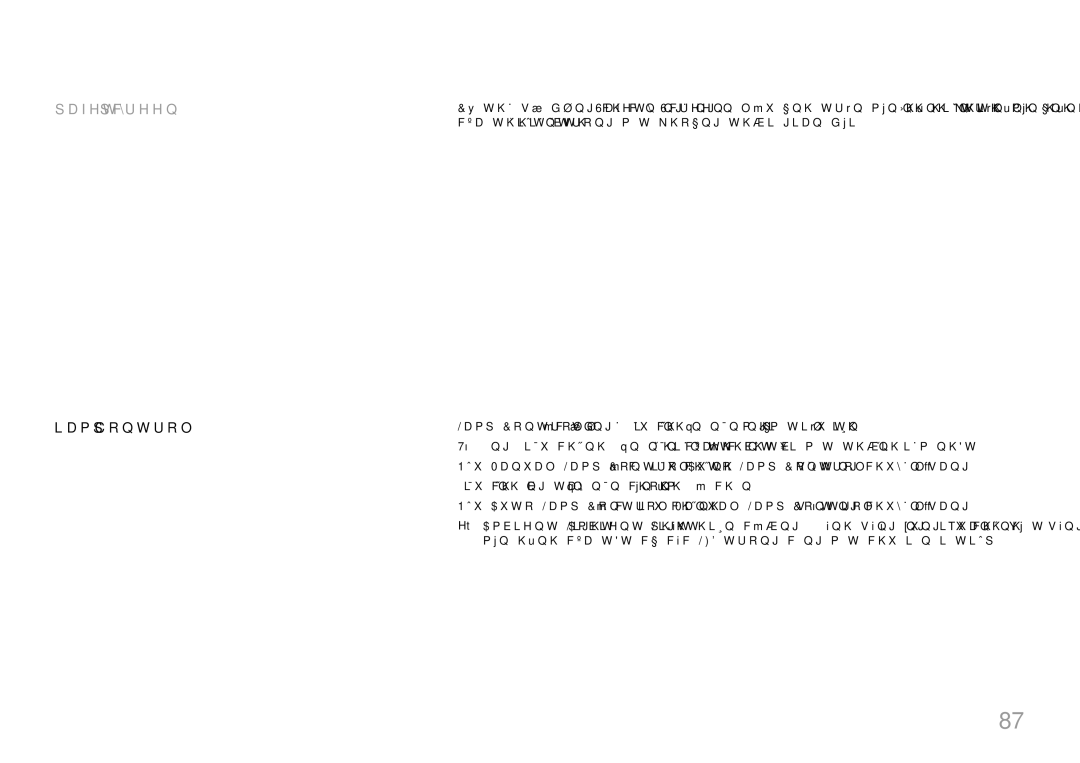 Samsung LH65MDCPLGC/XY manual Safety Screen, Lamp Control, Của thiết bi hiển thi trong một khoảng thời gian dài 