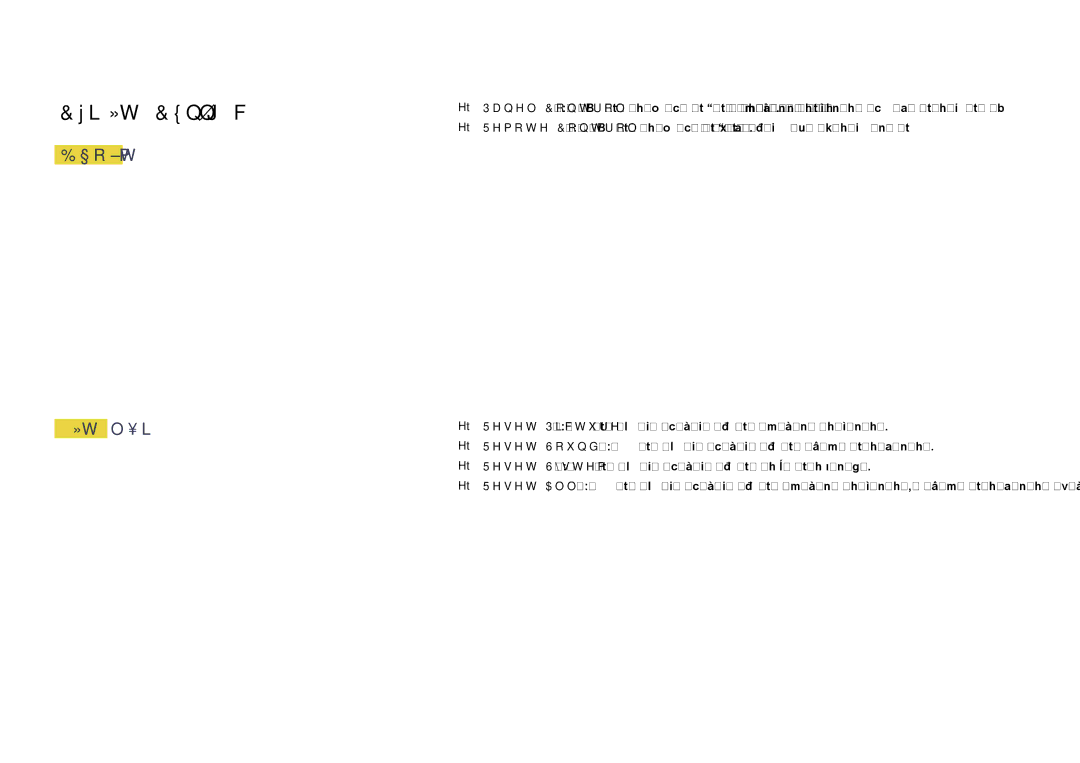 Samsung LH65MDCPLGC/XY manual Cài đăt Công cu, Bảo mât Đăt lại 