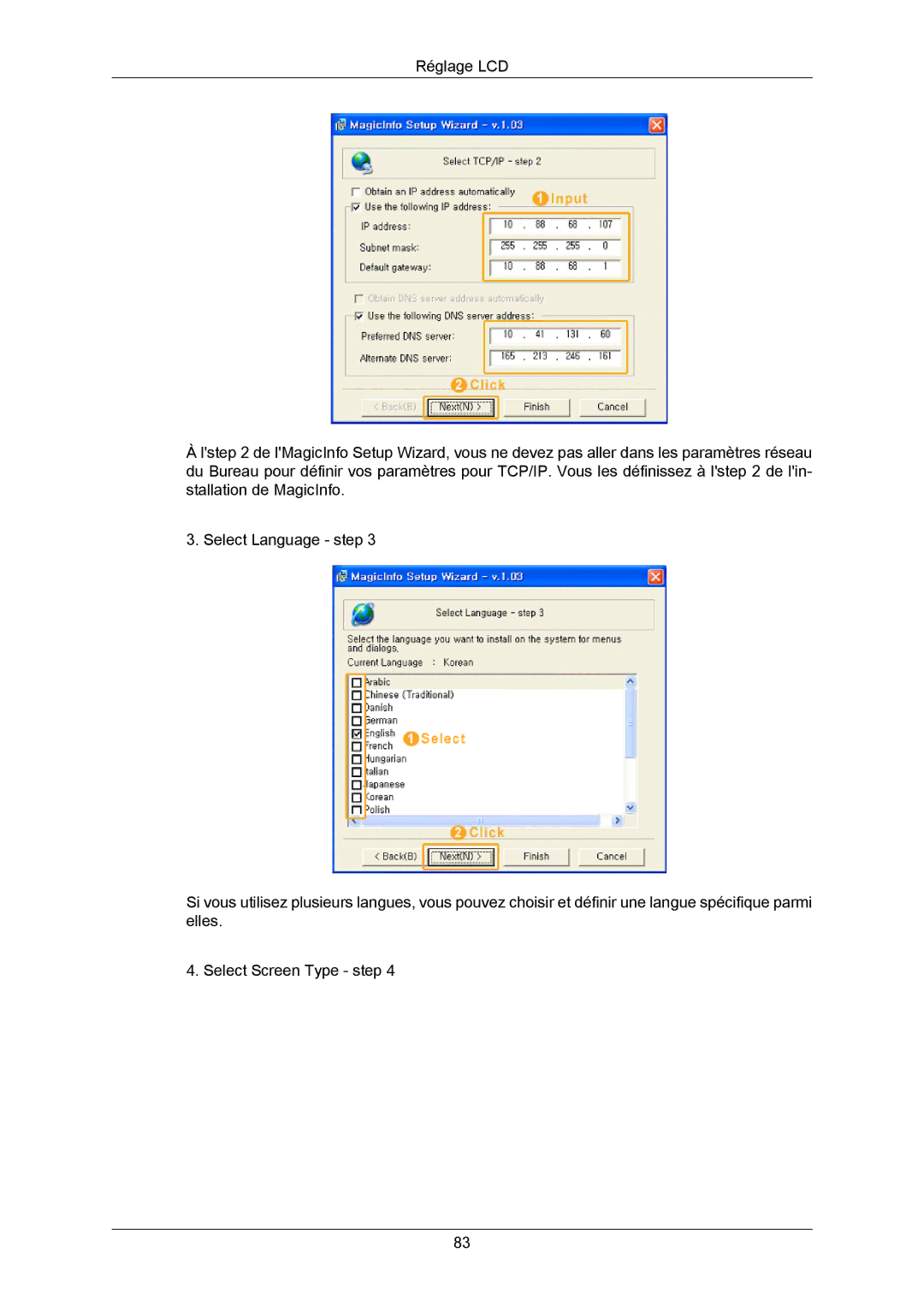 Samsung LH65MGPLBF/EN manual 