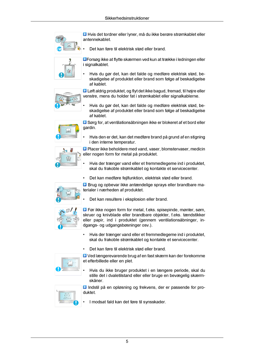 Samsung LH65MGPLBF/EN manual 