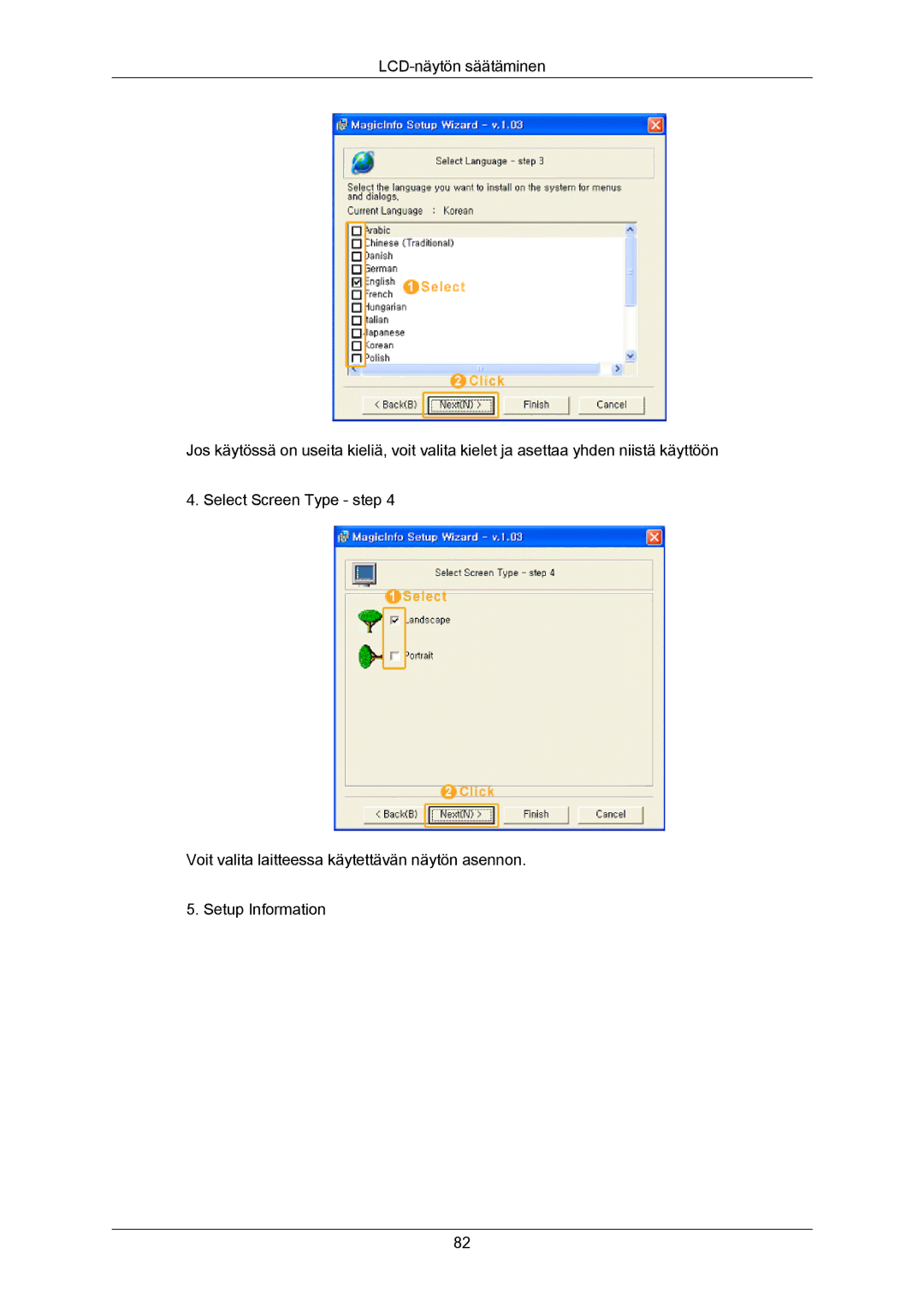 Samsung LH65MGPLBF/EN manual 