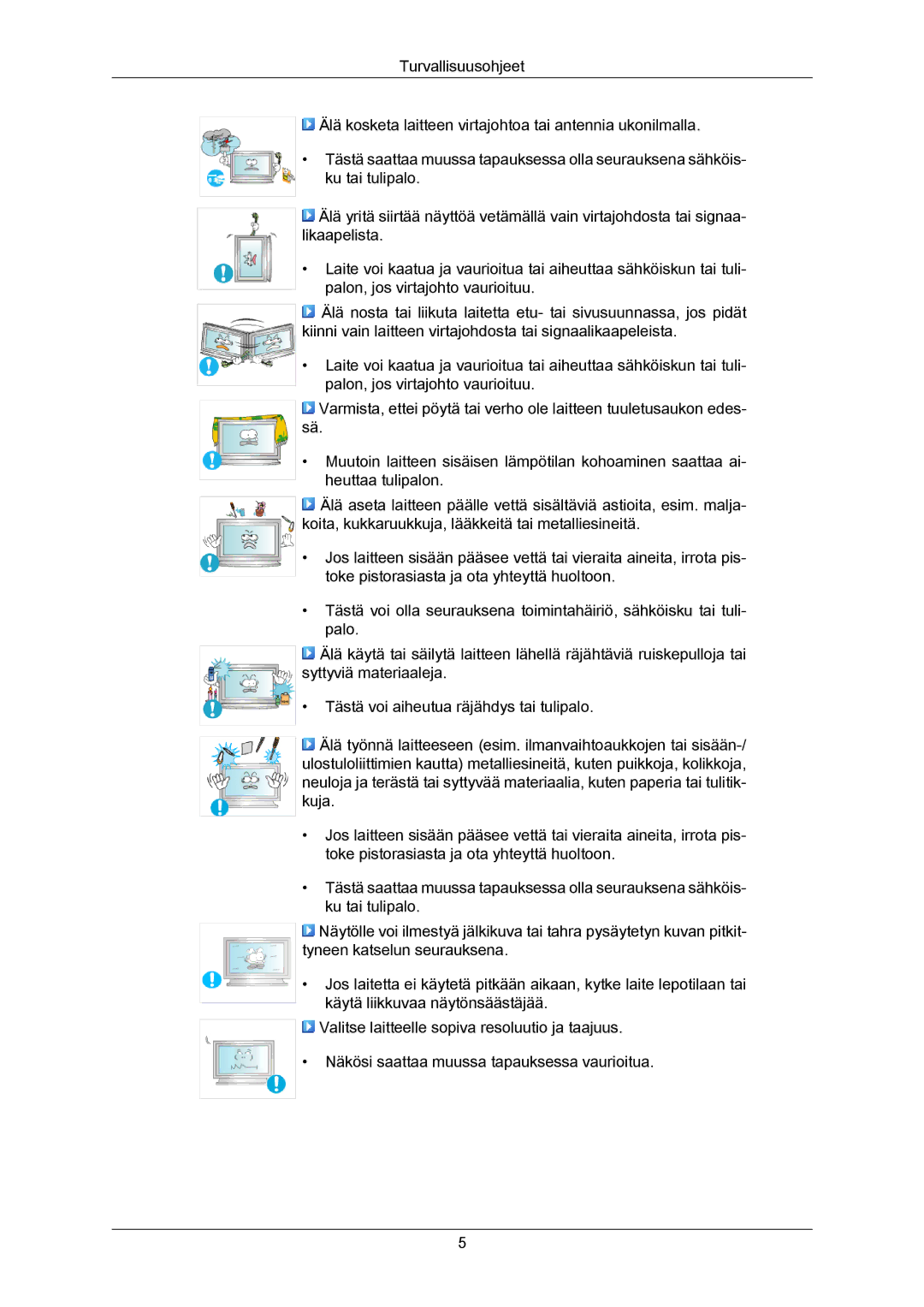 Samsung LH65MGPLBF/EN manual 