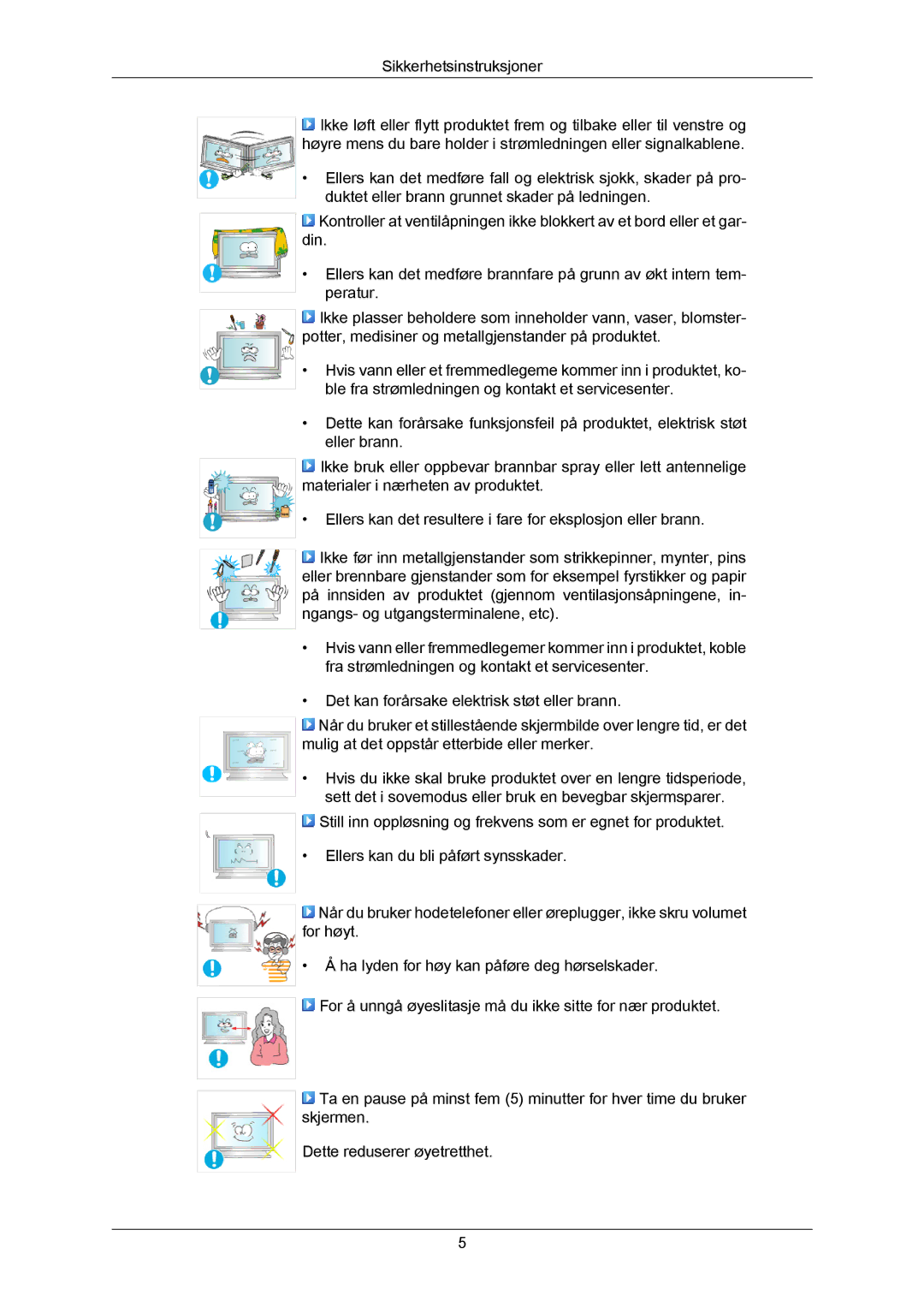 Samsung LH65MGPLBF/EN manual 