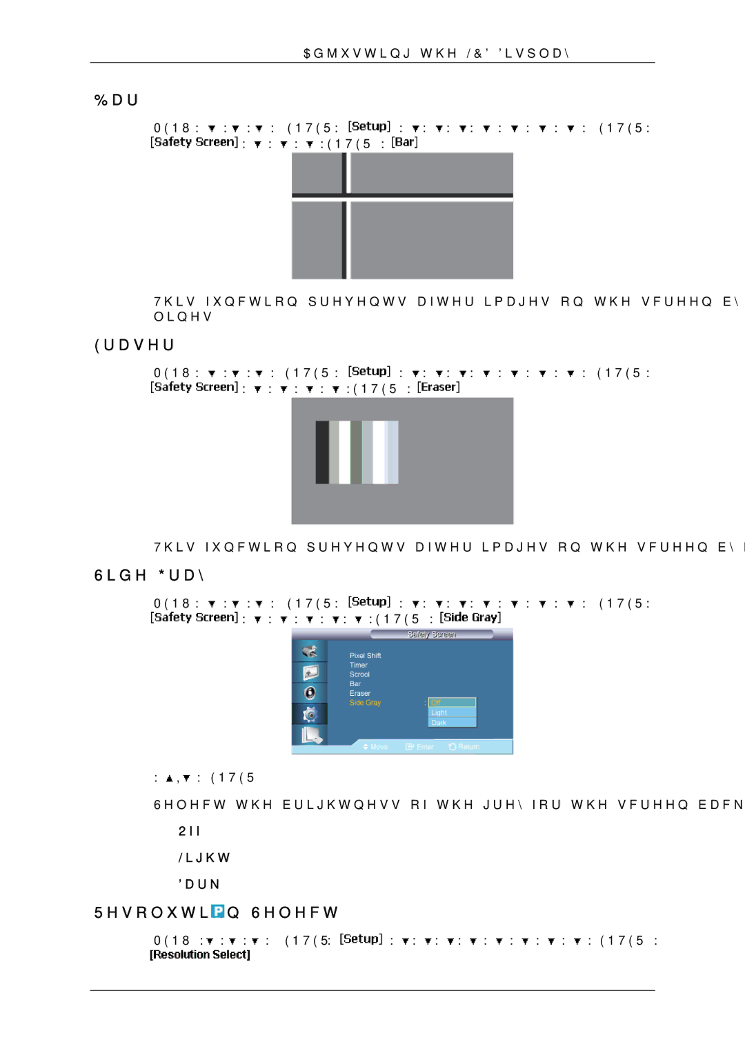 Samsung LH65MGQLBF/EN, LH65MGQLBF/NG, LH65MGQLBF/XY manual Bar, Eraser, Side Gray, Resolution Select, Off Light Dark 