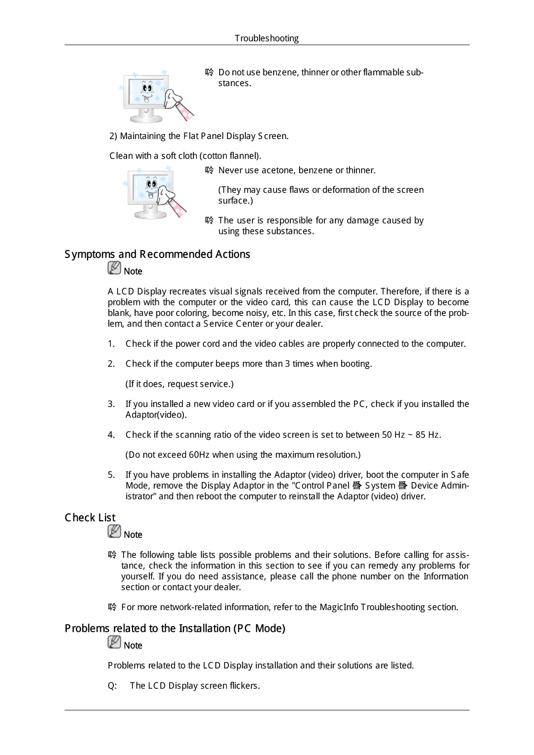 Samsung LH65MGQLBF/NG manual Symptoms and Recommended Actions, Check List, Problems related to the Installation PC Mode 