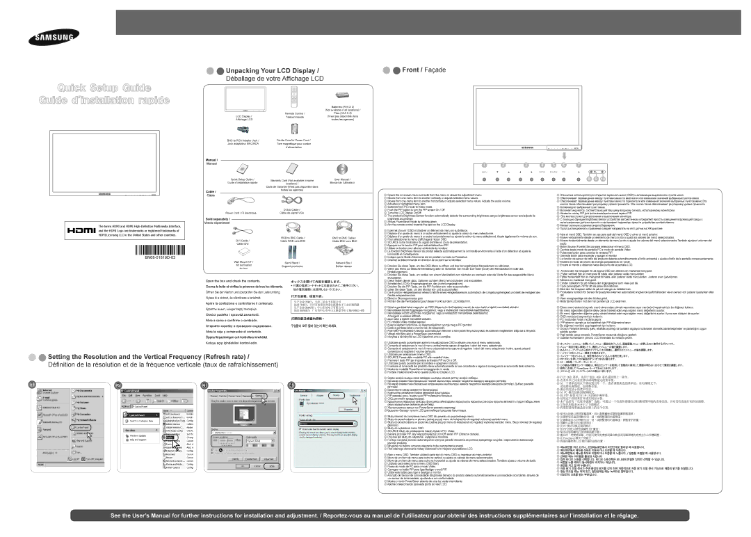 Samsung LH65MGQLBF/NG, LH65MGQLBF/EN, LH65MGQLBF/XY, LH65MGBPLBH/NG manual Unpacking Your LCD Display, Front / Façade 