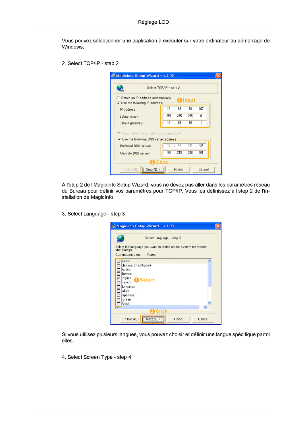 Samsung LH65MGQLBF/EN manual 