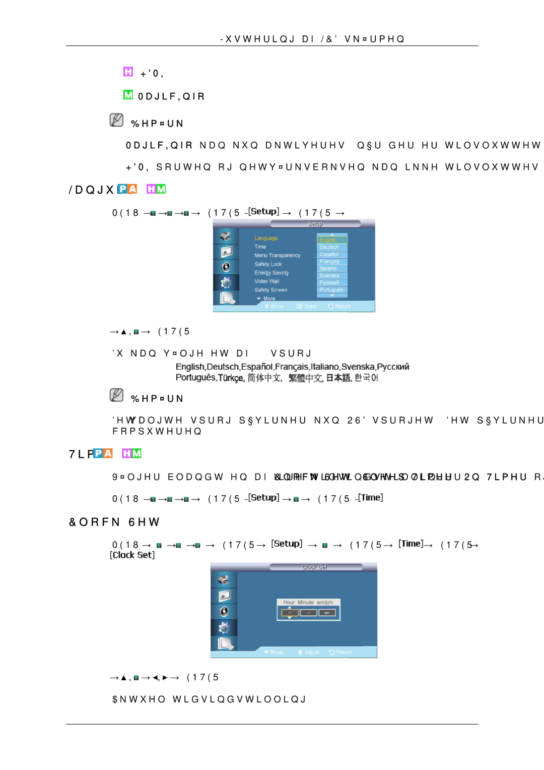 Samsung LH65MGQLBF/EN manual Language, Time, Clock Set 