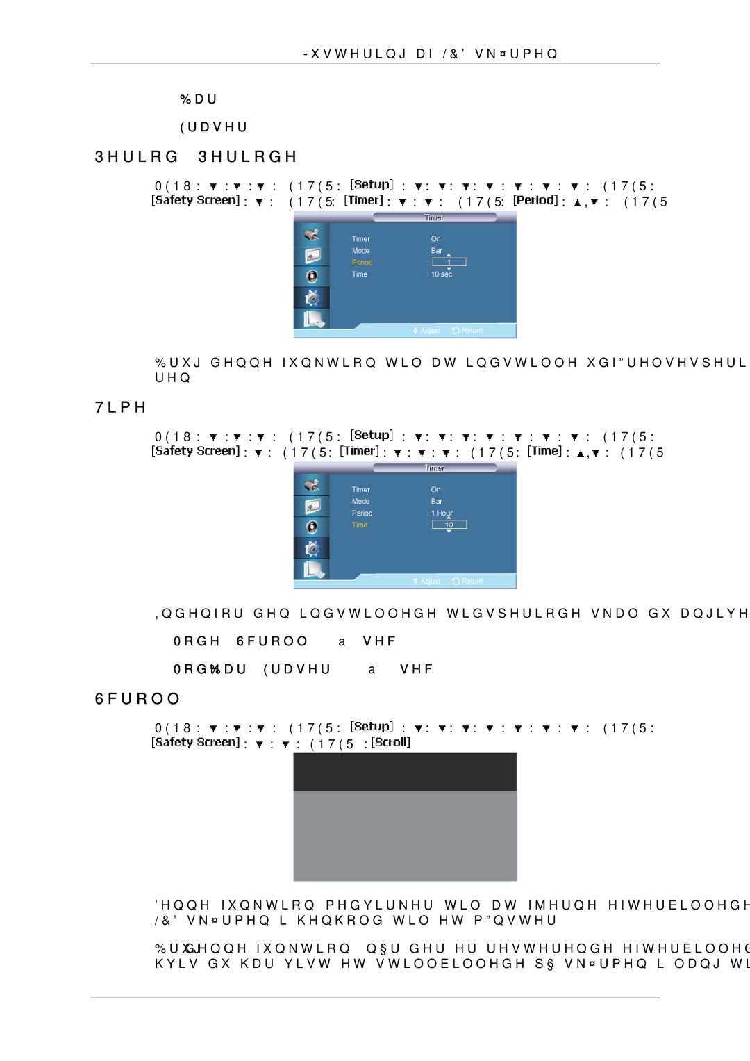 Samsung LH65MGQLBF/EN manual Period Periode, Bar Eraser, Mode -Scroll 1~5 sec Mode-Bar,Eraser 10~50 sec 