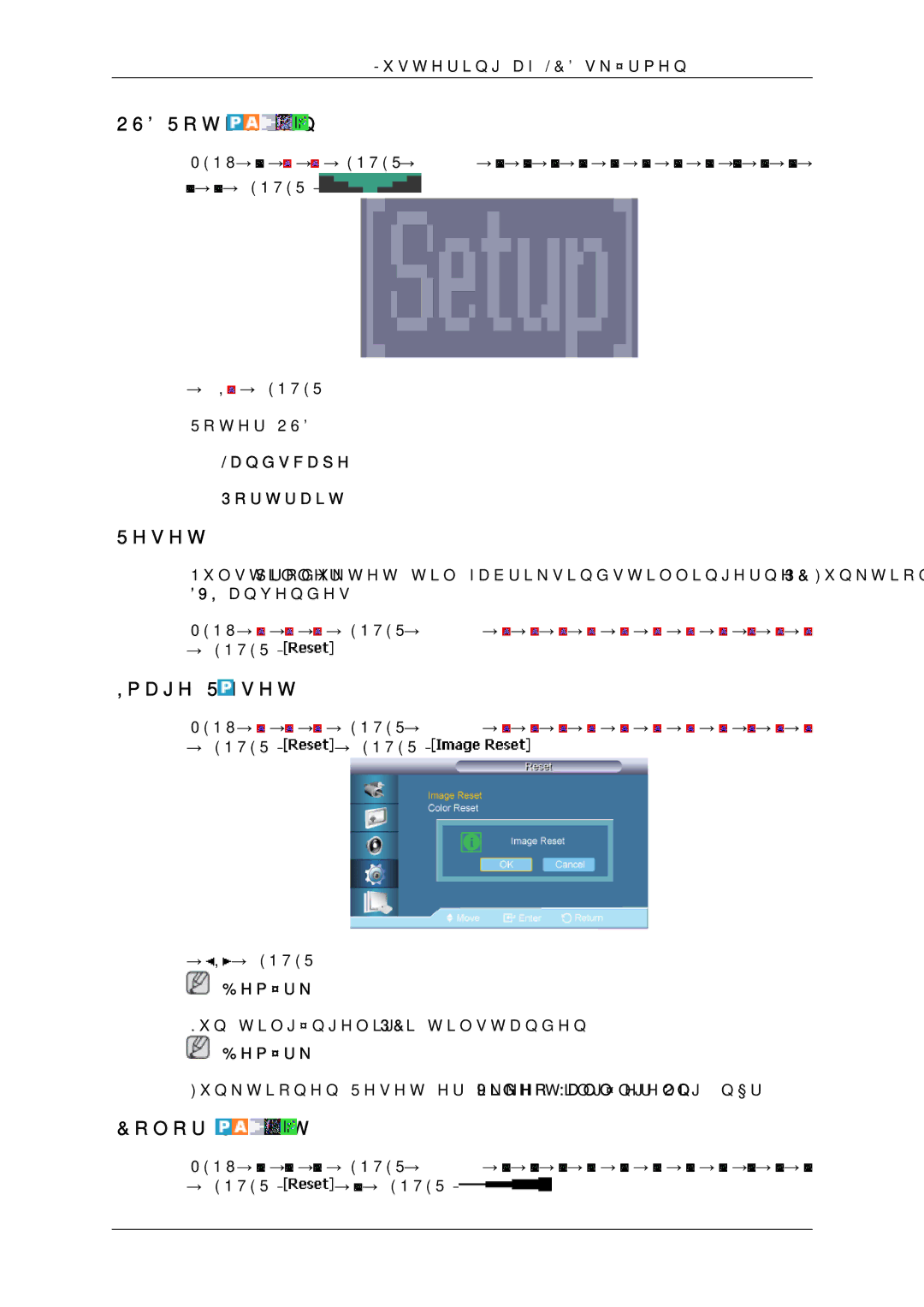 Samsung LH65MGQLBF/EN manual OSD Rotation, Image Reset, Color Reset, Landscape Portrait 