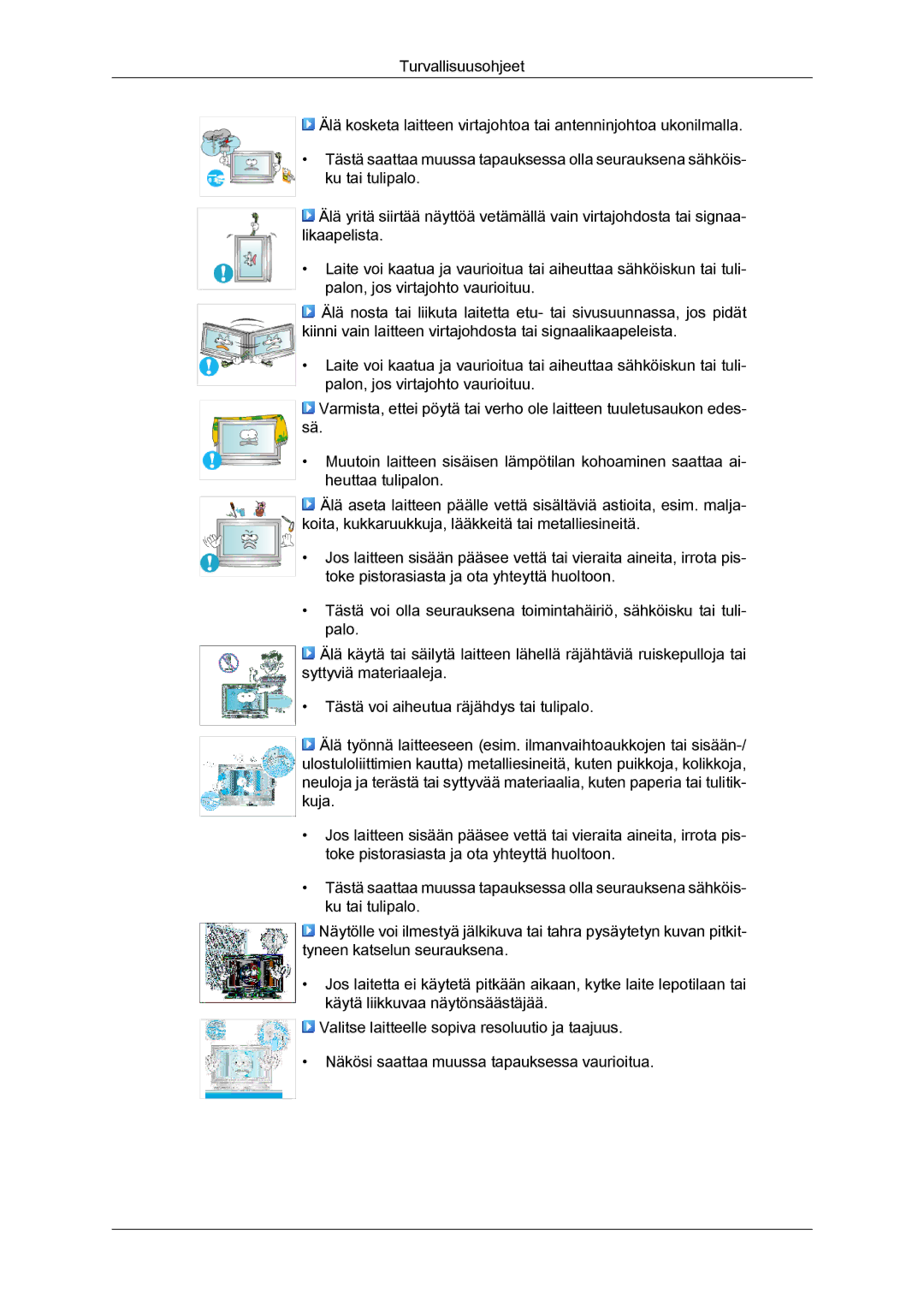 Samsung LH65MGQLBF/EN manual 