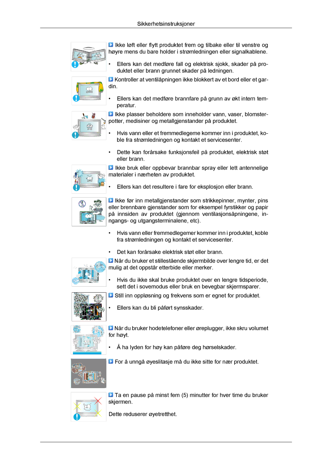 Samsung LH65MGQLBF/EN manual 