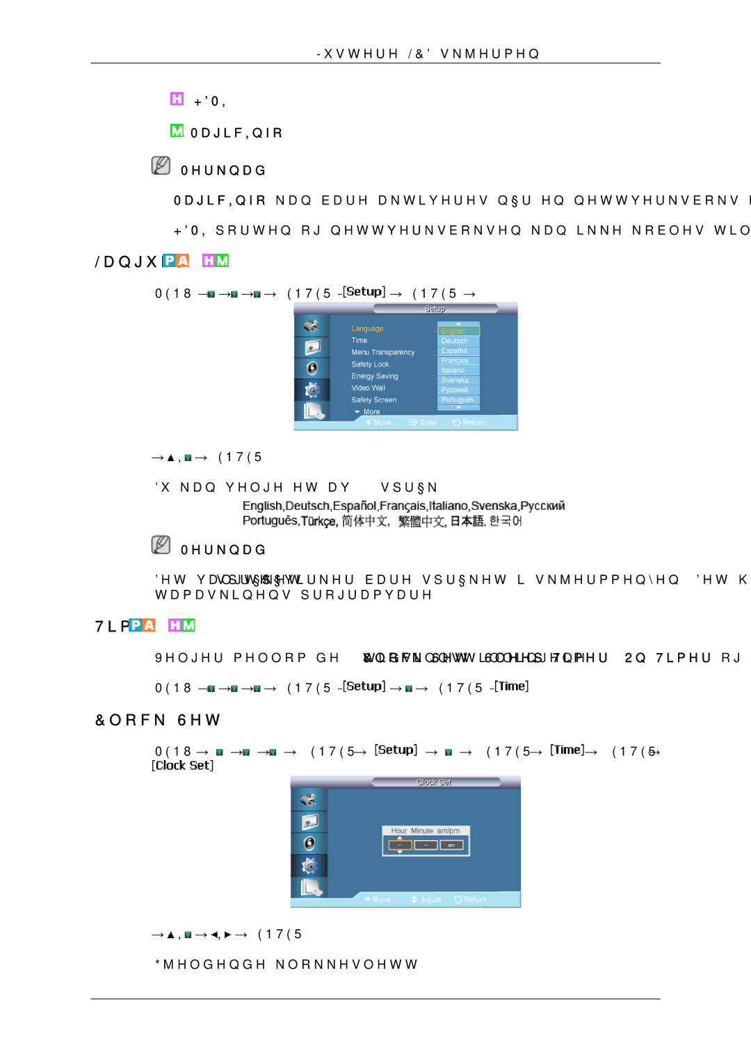 Samsung LH65MGQLBF/EN manual Language, Time, Clock Set 