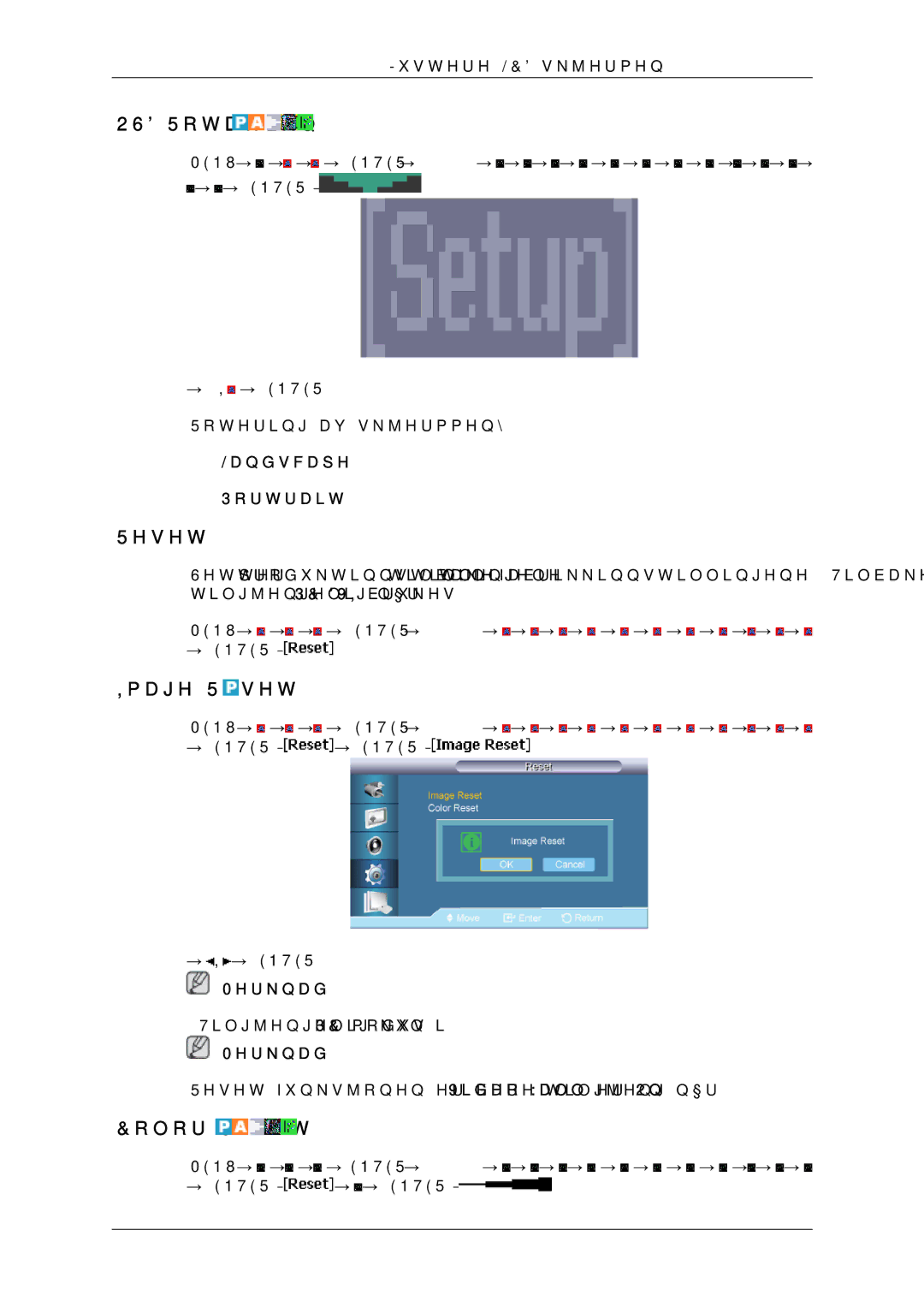 Samsung LH65MGQLBF/EN manual OSD Rotation, Image Reset, Color Reset, Landscape Portrait 