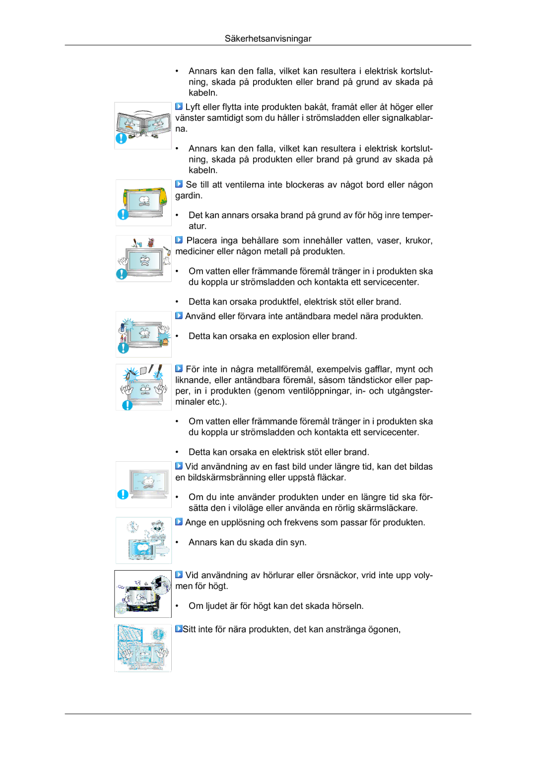 Samsung LH65MGQLBF/EN manual 