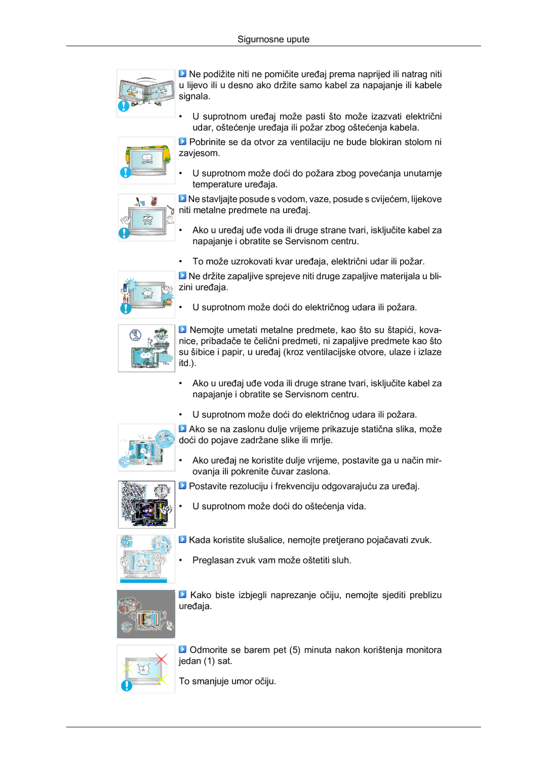 Samsung LH65MGQLBF/EN manual 