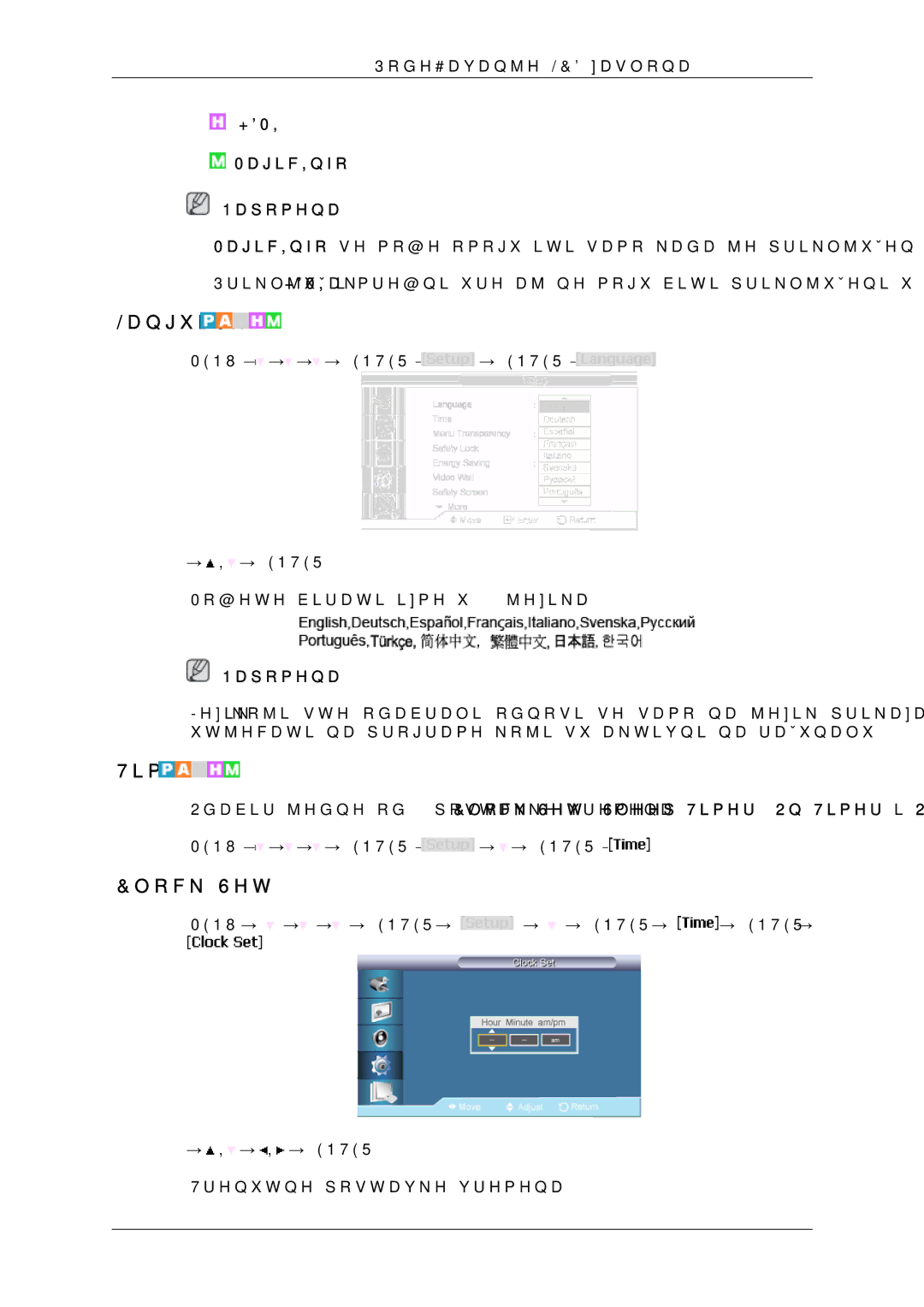 Samsung LH65MGQLBF/EN manual Language, Time, Clock Set 