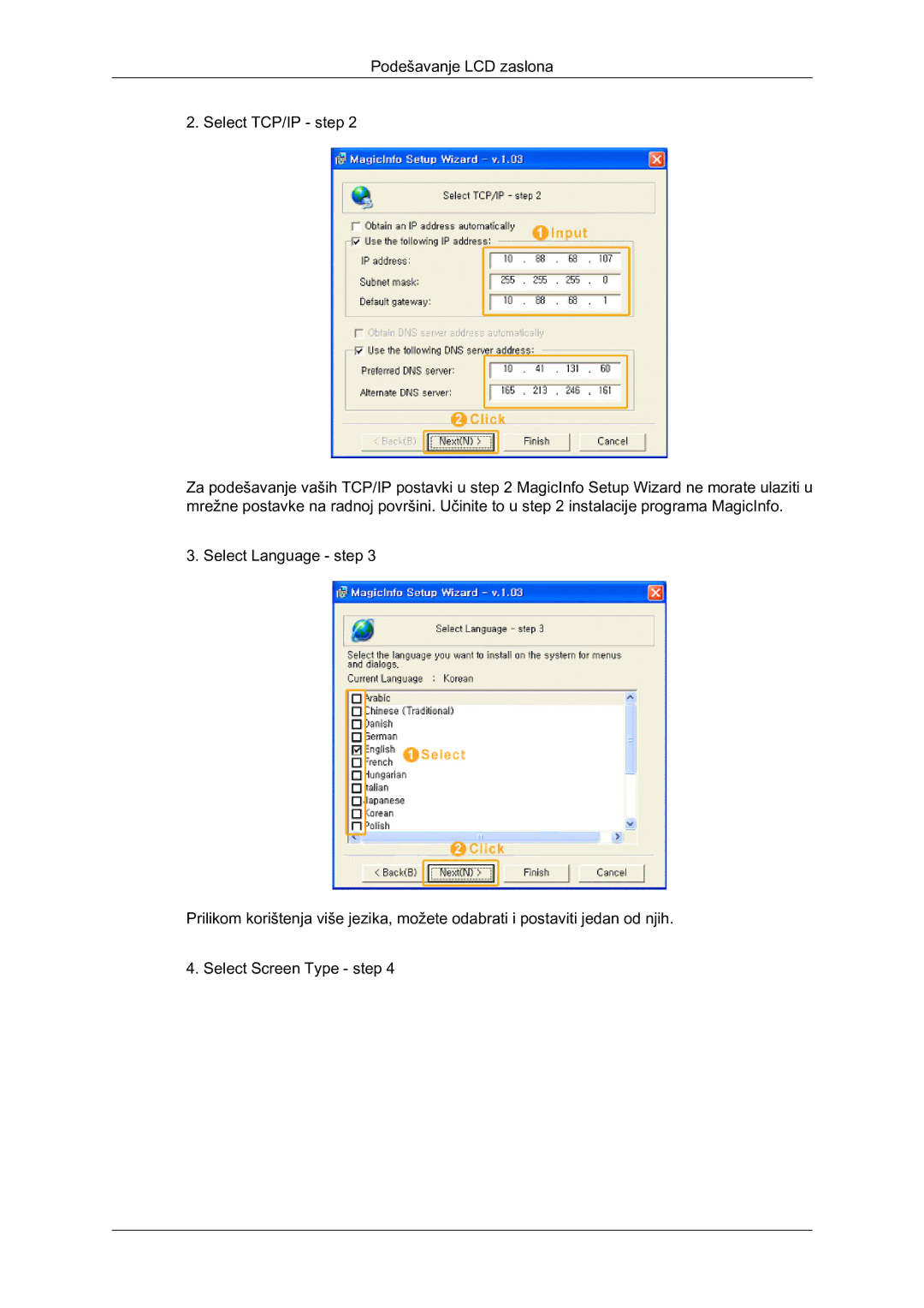 Samsung LH65MGQLBF/EN manual 