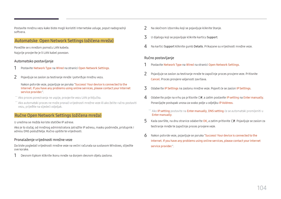 Samsung LH65QBHPLGC/EN 104, Automatske Open Network Settings ožičena mreža, Ručne Open Network Settings ožičena mreža 