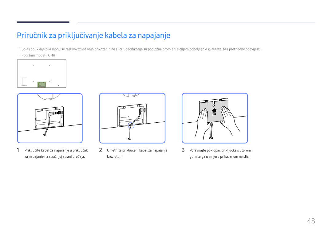 Samsung LH65QBHPLGC/EN, LH65QMHPLGC/EN manual Priručnik za priključivanje kabela za napajanje 