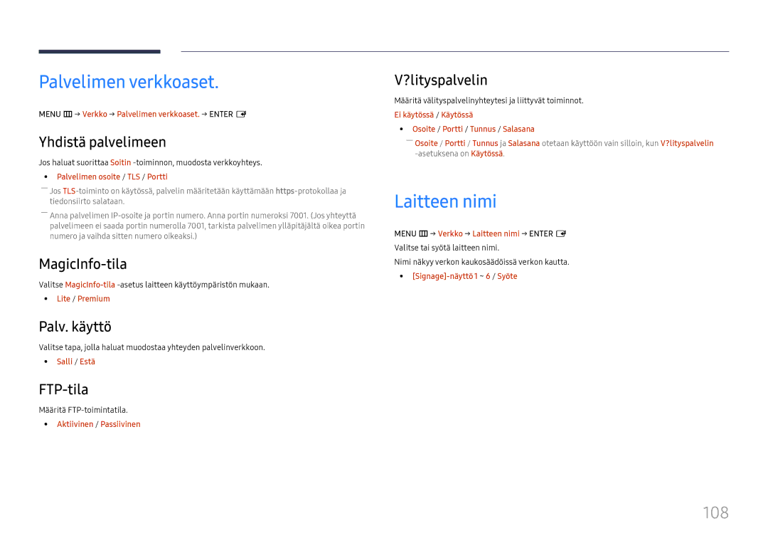 Samsung LH65QBHPLGC/EN, LH75QBHPLGC/EN, LH49DBJPLGC/EN, LH43DBJPLGC/EN manual Palvelimen verkkoaset, Laitteen nimi, 108 