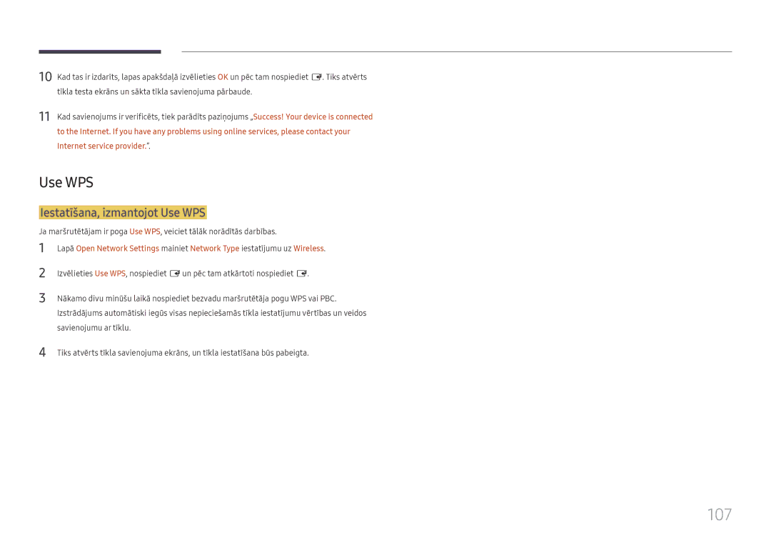 Samsung LH43DBJPLGC/EN, LH65QBHPLGC/EN, LH75QBHPLGC/EN, LH49DBJPLGC/EN manual 107, Iestatīšana, izmantojot Use WPS 