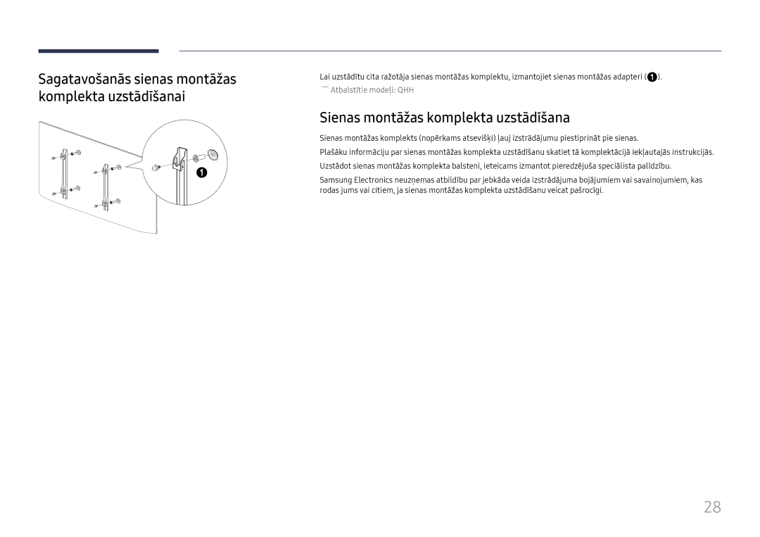 Samsung LH65QMHPLGC/EN manual Sienas montāžas komplekta uzstādīšana, Sagatavošanās sienas montāžas komplekta uzstādīšanai 