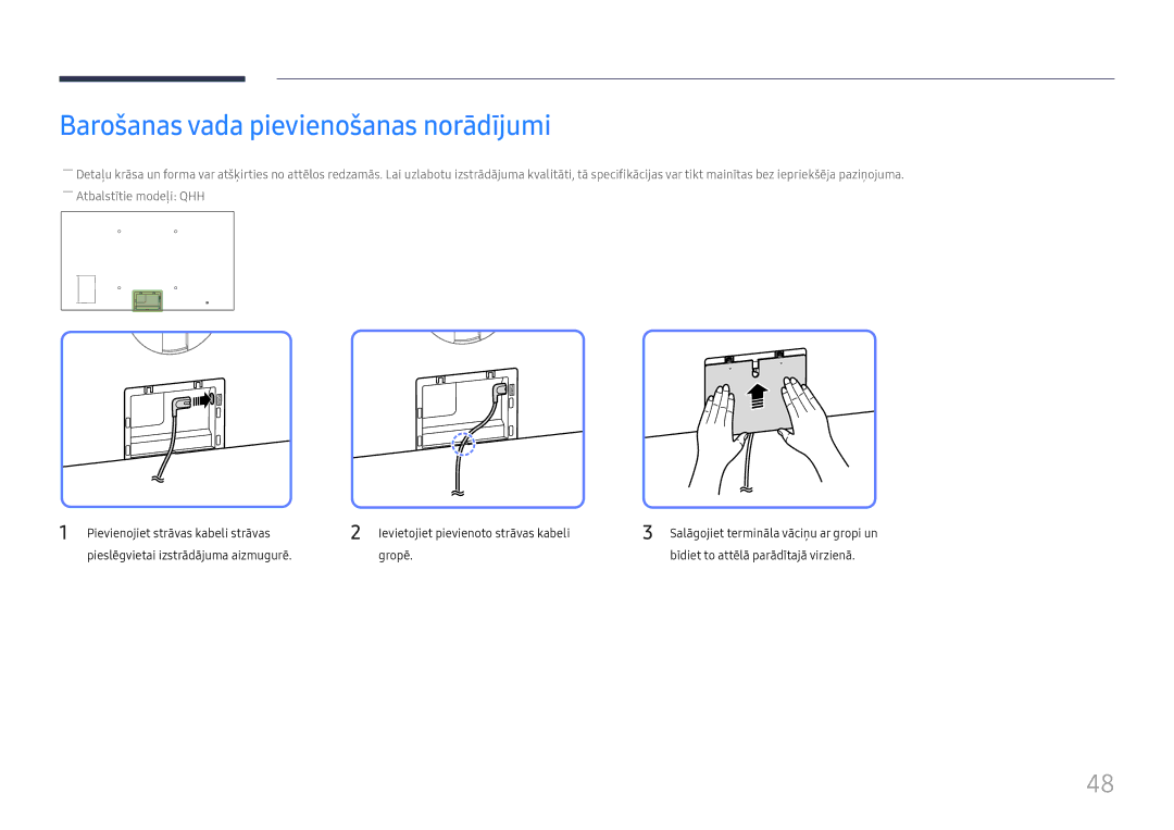 Samsung LH65QBHPLGC/EN, LH75QBHPLGC/EN, LH49DBJPLGC/EN, LH43DBJPLGC/EN manual Barošanas vada pievienošanas norādījumi 