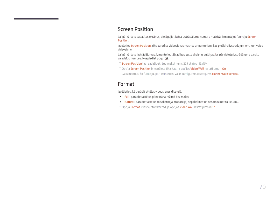 Samsung LH55QMHPLGC/EN, LH65QBHPLGC/EN, LH75QBHPLGC/EN, LH49DBJPLGC/EN, LH43DBJPLGC/EN, LH65QMHPLGC/EN Screen Position, Format 