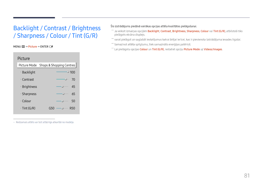 Samsung LH75QBHPLGC/EN, LH65QBHPLGC/EN, LH49DBJPLGC/EN, LH43DBJPLGC/EN, LH65QMHPLGC/EN manual Menu m→ Picture → Enter E 