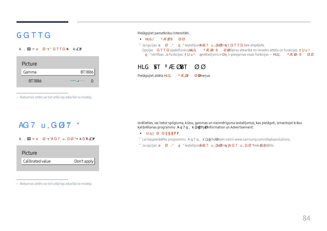 Samsung LH65QMHPLGC/EN, LH65QBHPLGC/EN manual Calibrated value, HLG / ST.2084 / BT.1886, GammaBT.1886 · BT.1886 