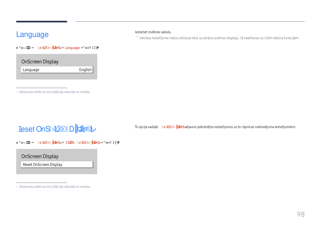 Samsung LH49DBJPLGC/EN, LH65QBHPLGC/EN, LH75QBHPLGC/EN, LH43DBJPLGC/EN manual Reset OnScreen Display, LanguageEnglish 