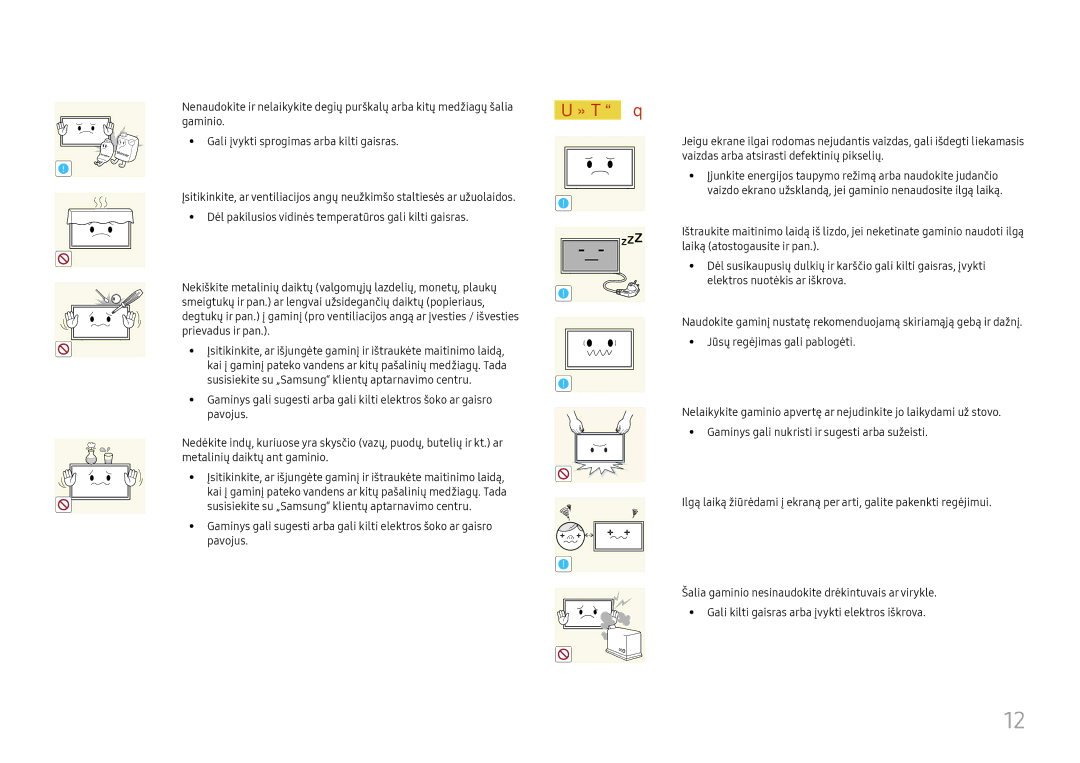 Samsung LH65QMHPLGC/EN, LH65QBHPLGC/EN, LH75QBHPLGC/EN, LH49DBJPLGC/EN, LH43DBJPLGC/EN, LH65QHHPLGC/EN, LH55QMHPLGC/EN manual 100 