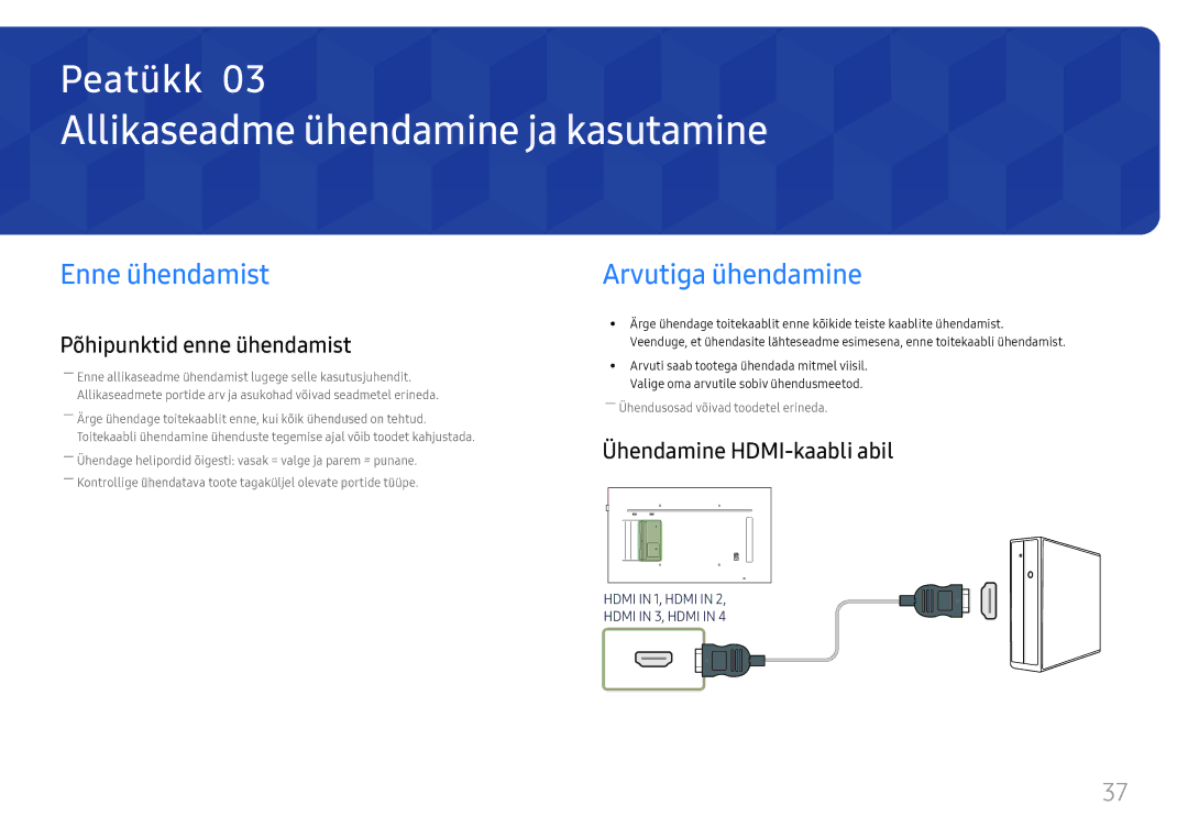 Samsung LH55QMFPLGC/EN, LH65QMFPLGC/EN manual Allikaseadme ühendamine ja kasutamine, Enne ühendamist, Arvutiga ühendamine 