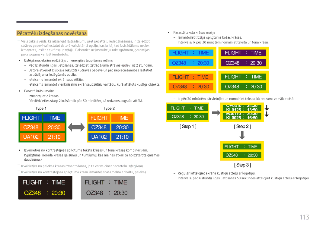 Samsung LH49QMFPLGC/EN, LH65QMFPLGC/EN, LH55QMFPLGC/EN manual Pēcattēlu izdegšanas novēršana 