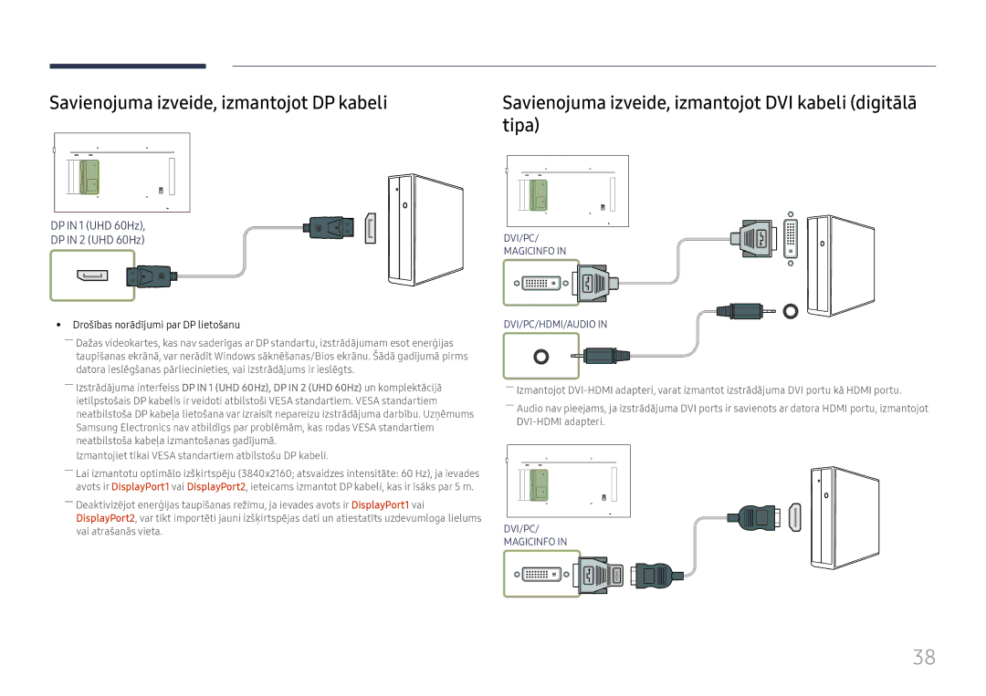 Samsung LH49QMFPLGC/EN manual Savienojuma izveide, izmantojot DP kabeli, Tipa, Drošības norādījumi par DP lietošanu 