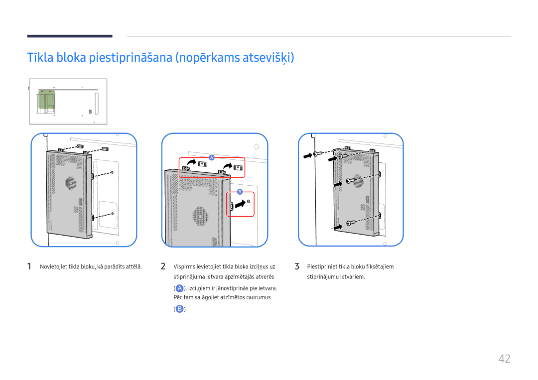 Samsung LH65QMFPLGC/EN, LH55QMFPLGC/EN, LH49QMFPLGC/EN manual Tīkla bloka piestiprināšana nopērkams atsevišķi 