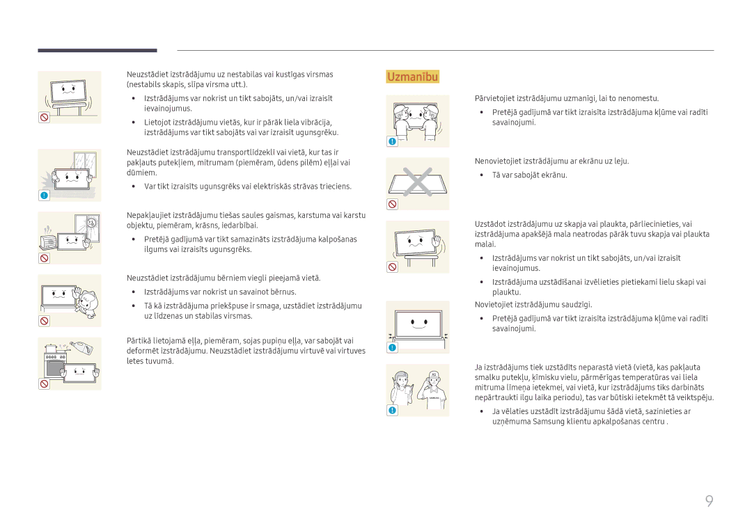 Samsung LH65QMFPLGC/EN, LH55QMFPLGC/EN, LH49QMFPLGC/EN manual Samsung 