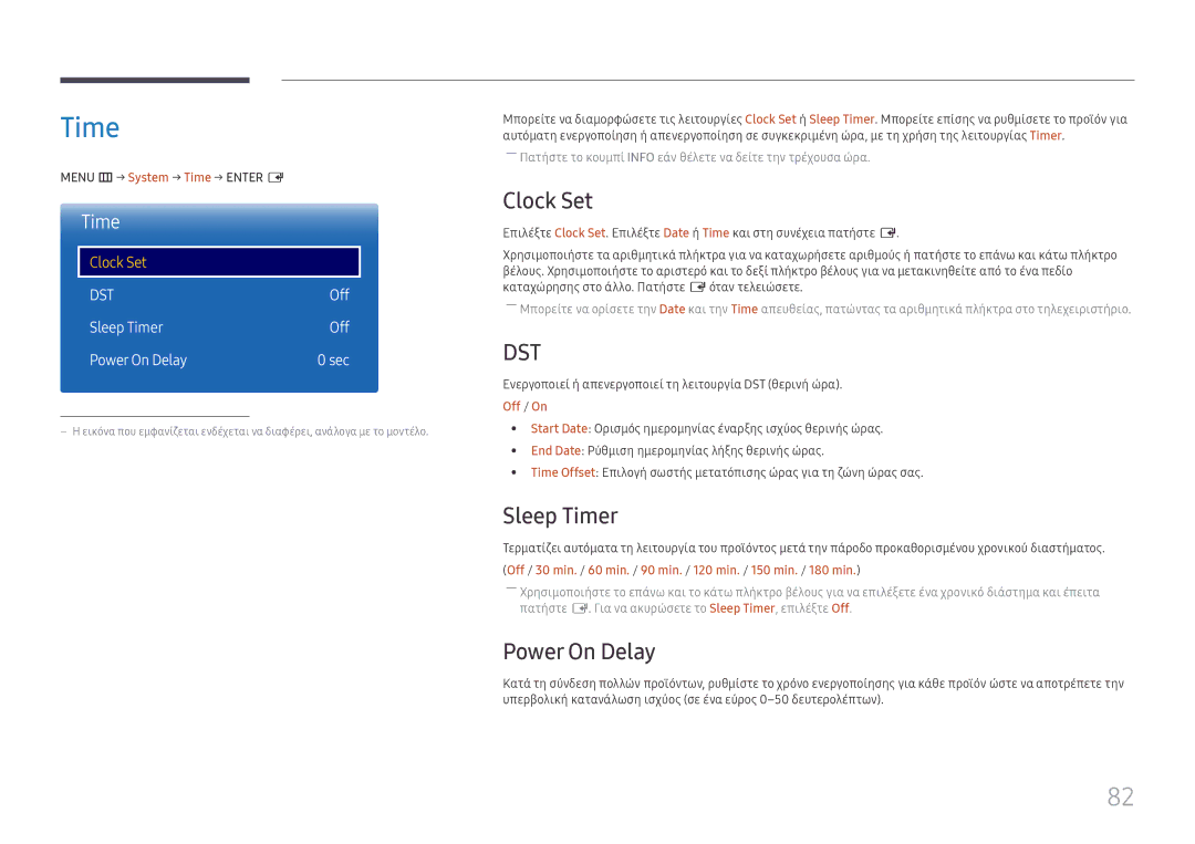 Samsung LH55QMFPLGC/EN, LH65QMFPLGC/EN, LH49QMFPLGC/EN manual Clock Set, Sleep Timer, Power On Delay 