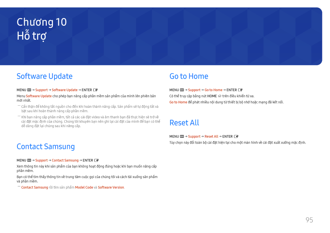 Samsung LH98QMFPLGC/XV, LH65QMFPLGC/XV, LH98QMFPBGC/XV Hỗ trợ, Software Update, Contact Samsung, Go to Home, Reset All 