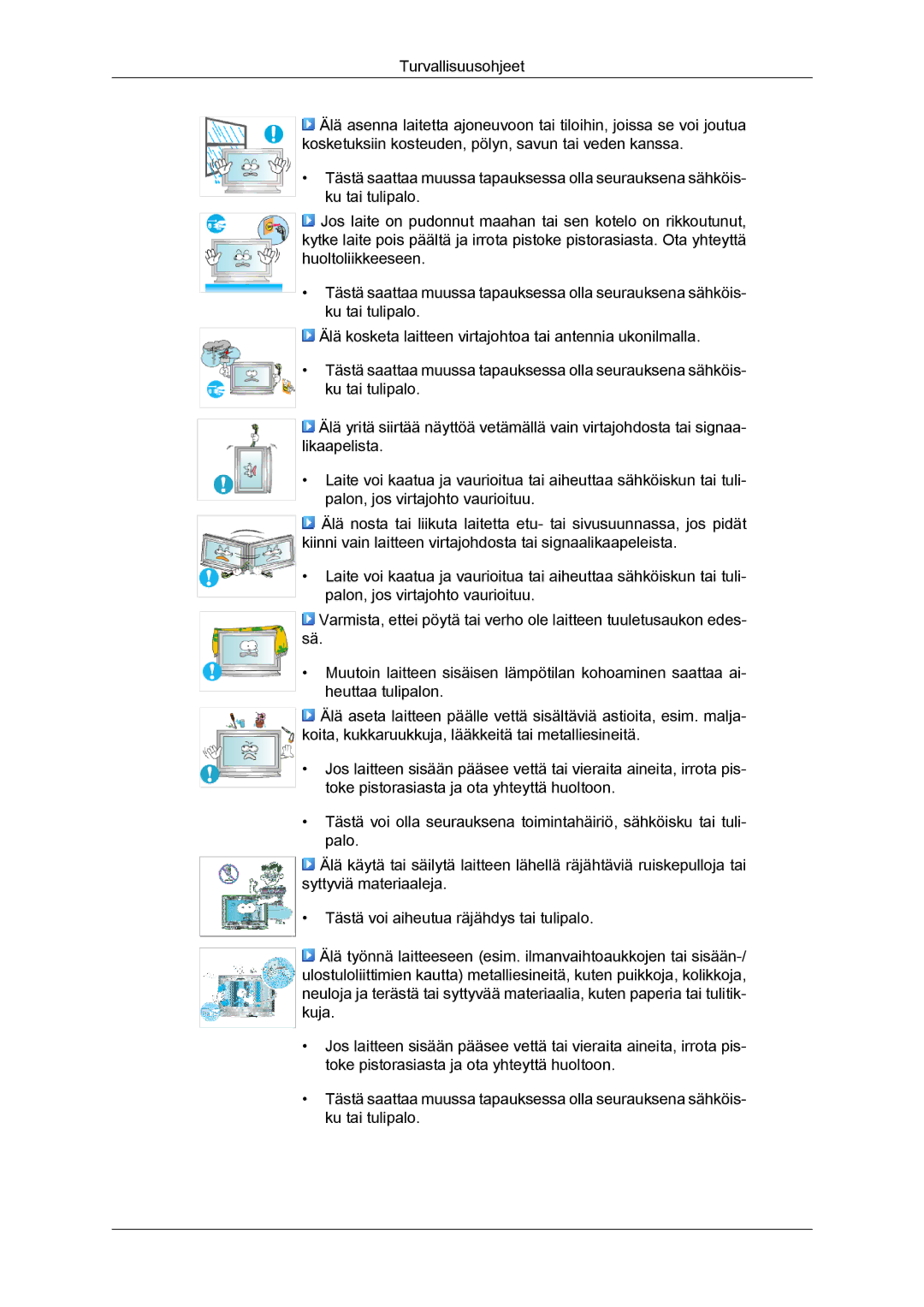 Samsung LH65TCPMBC/EN manual 